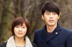 Nổi tiếng kết đôi cùng toàn mỹ nhân nhưng Hyun Bin từng có người tình bị chê 'thấp bé nhẹ cân'