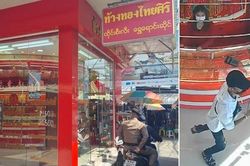 Cướp tiệm vàng rồi trốn nhầm vào nhà cảnh sát