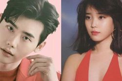 Lee Jong Suk và em gái quốc dân IU đều là tay chơi bất động sản, có tình trường dày đặc