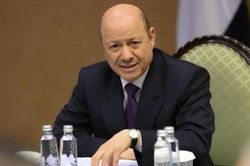 Thông điệp năm mới, Lãnh đạo Yemen cam kết đánh bại Houthi để giải phóng đất nước