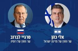 Ngoại trưởng Israel điện đàm người đồng cấp Nga, Ukraine tỏ ý không hài lòng