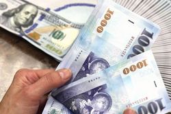 Đón năm mới Đài Loan (Trung Quốc) sẽ lì xì gần 200 USD cho toàn dân?