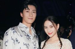 Ái nữ tỷ phú sòng bài và tài tử Đậu Kiêu sau 4 năm hẹn hò