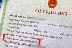 Luật Hộ tịch, Căn cước và những điều cần biết