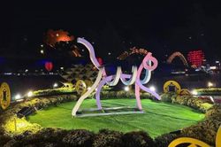 Đà Nẵng gỡ thiết kế linh vật mèo bị tố 'đạo nhái'