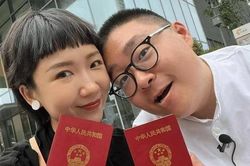 Hôn lễ giản dị của nam diễn viên 'Tân Ô Long viện'