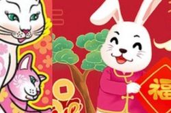 Vì sao năm Mão của Việt Nam là mèo trong khi các nước châu Á lại là thỏ?