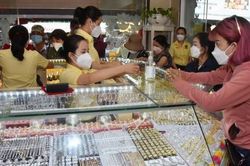 Giá vàng hôm nay (23/1) có xu hướng tăng nhẹ