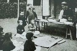 Những cải cách năm Quý Mão cách nay 300 năm