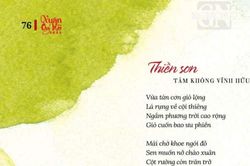 Thiền sơn