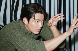 Kim Woo Bin đóng phim sinh tồn