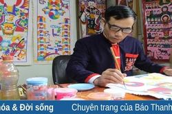 Tết của người Dao