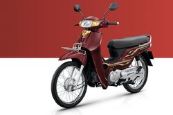 Xe máy Honda Dream 'huyền thoại' sẽ trở lại thị trường Việt Nam