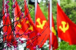 Thiêng liêng hai tiếng 'Đảng ta'