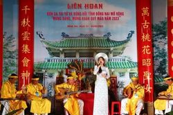 Bế mạc Liên hoan Đờn ca tài tử và Bóng rỗi