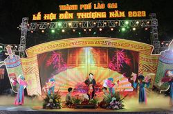 Chương trình nghệ thuật đặc biệt 'Du xuân đền Thượng linh thiêng'