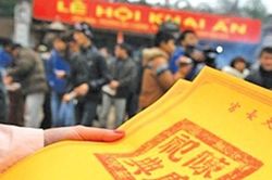 Xin ấn Đền Trần