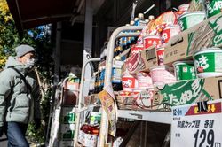 Nhật Bản: Nhiều lao động công ty 30 năm không được tăng lương, chính phủ vào cuộc xử lý