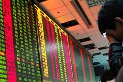 Chỉ số VN-Index bất ngờ lao dốc, 'bốc hơi' 23,45 điểm