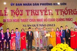 Quảng Ninh: Khai mạc lễ hội truyền thống tại di tích nghệ thuật chùa Quảng Phúc