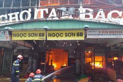 Hải Phòng: Đang cháy lớn ở chợ Tam Bạc (chợ Đổ)