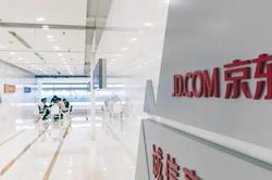 Gã khổng lồ thương mại điện tử Trung Quốc JD.com ra mắt sản phẩm kiểu ChatGPT