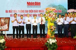 Lời cảm ơn
