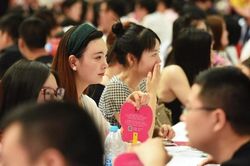 'Sàn giao dịch' kết hôn