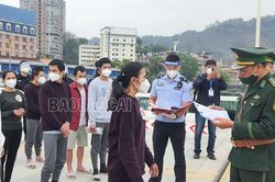 Trung Quốc trao trả 117 công dân qua Cửa khẩu Quốc tế Lào Cai