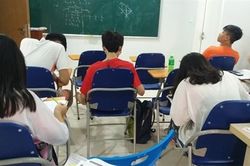 Tăng cường xử lý vấn đề dạy thêm, học thêm trong các cấp học hiện nay