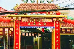 Chùa Đất Sét: Ngôi chùa độc đáo bậc nhất tỉnh Sóc Trăng