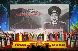 Long trọng tổ chức Lễ kỷ niệm 100 năm Ngày sinh Trung tướng Đồng Sỹ Nguyên