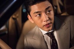 Yoo Ah In bạn thân Song Hye Kyo dương tính với cần sa và propofol