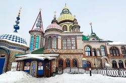 Kazan mùa tuyết trắng