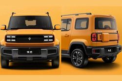 'Soi' chi tiết Baojun Yep - SUV điện giá rẻ nhỏ hơn VinFast VF5 Plus