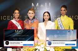 Đế chế mới MUV lấy tên 'Hoa hậu Hoàn Vũ VN' làm của riêng, dân mạng phẫn nộ: Quá thiếu chuyên nghiệp