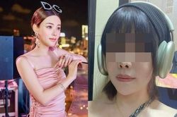 Vụ người mẫu 28 tuổi bị sát hại: Bắt giữ nhân tình của bố chồng cũ