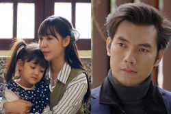 Đừng Làm Mẹ Cáu lộ kết phim: Quỳnh Kool và Nhan Phúc Vinh chia tay, không có happy ending?