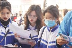Tuyển sinh ĐH 2023: Áp lực ngành 'hot'