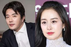 Kwon Sang Woo, Kim Tae Hee bị điều tra