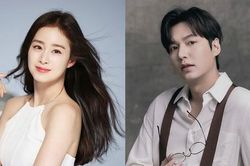 Lee Min Ho, Kim Tae Hee bị chỉ trích