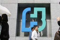 Fubon ETF được huy động thêm gần 4.000 tỷ đồng để mua cổ phiếu Việt Nam
