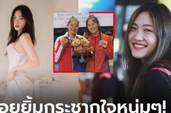 Hot girl bóng chuyền Việt Nam Việt Hương sở hữu nhan sắc được báo Thái Lan ví như 'thiên thần'