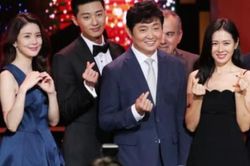 Son Ye Jin liệu có vượt mặt được Hoa hậu Hàn Quốc nức tiếng xinh đẹp này?