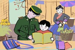A Sơn đi học