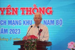 Họp mặt truyền thống Đoàn Thanh niên nhân dân cách mạng khu Tây Nam Bộ