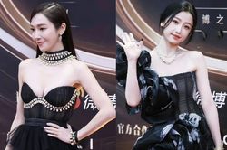 Thảm đỏ sự kiện giải trí hot nhất Trung Quốc bị hủy ngang vì bát nháo