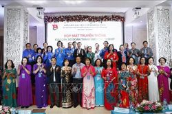 Chủ tịch nước dự gặp mặt truyền thống cựu cán bộ Đoàn Thanh niên các thời kỳ