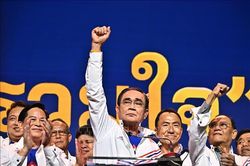 Thủ tướng Thái Lan Prayut Chan-ocha tái tranh cử
