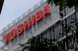 Toshiba: Từ 'biểu tượng' điện tử tiêu dùng đến thỏa thuận bán mình trị giá 15,3 tỉ USD